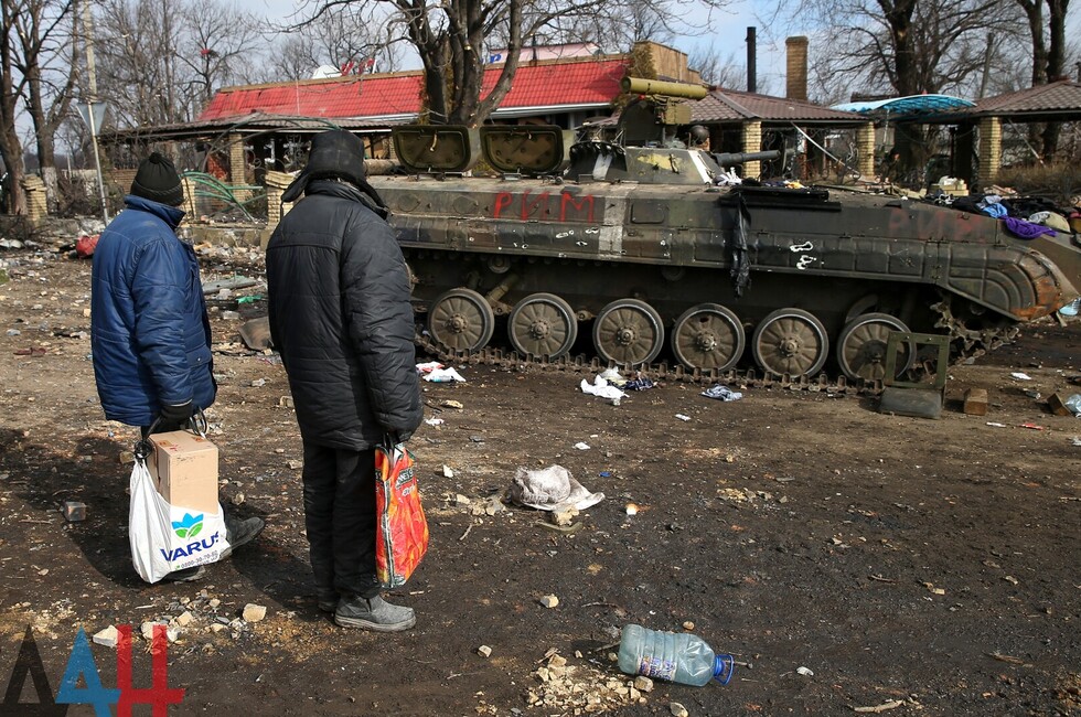   Фото: Донецкое агентство новостей / архив