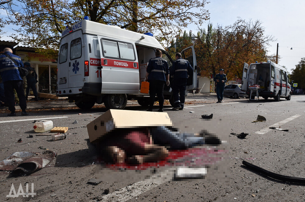 Фото: Донецкое агентство новостей/архив