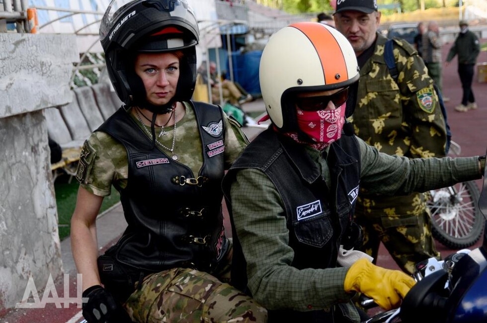 Фото: Донецкое агентство новостей