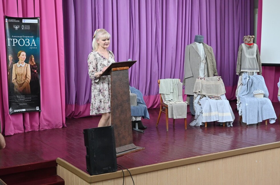 Фото: Пресс-служба МДТ имени М. М. Бровуна