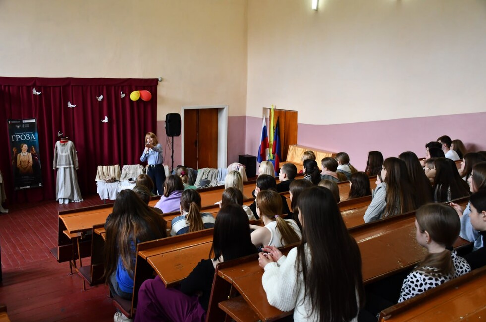 Фото: Пресс-служба МДТ имени М. М. Бровуна