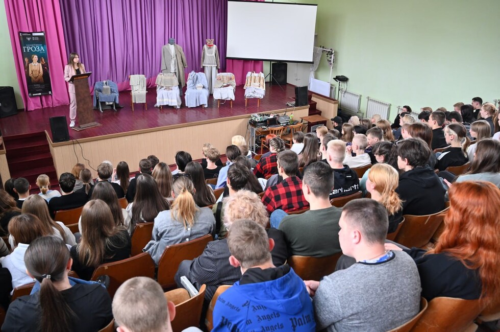 Фото: Пресс-служба МДТ имени М. М. Бровуна