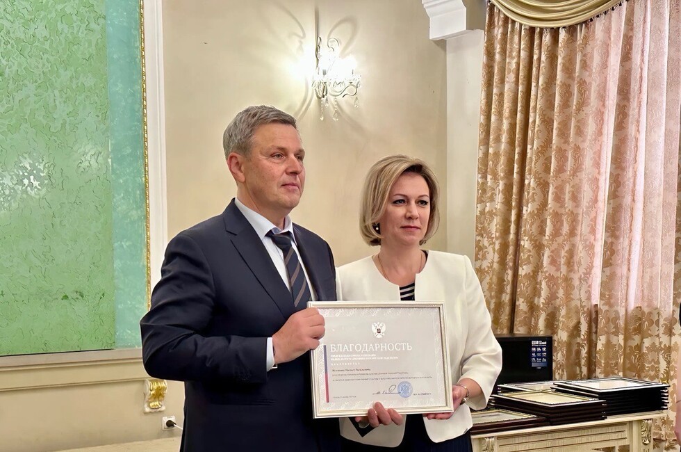 Фото: Официальный тг-канал зампреда ДНР Ларисы Толстыкиной