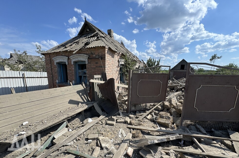 Фото: Донецкое агентство новостей