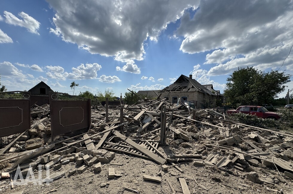 Фото: Донецкое агентство новостей
