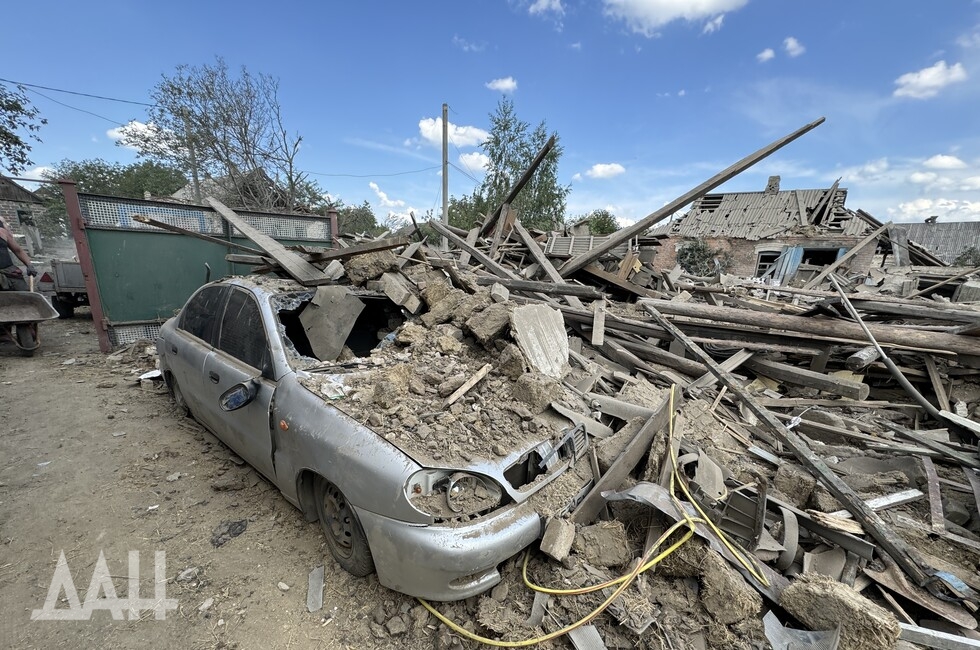 Фото: Донецкое агентство новостей