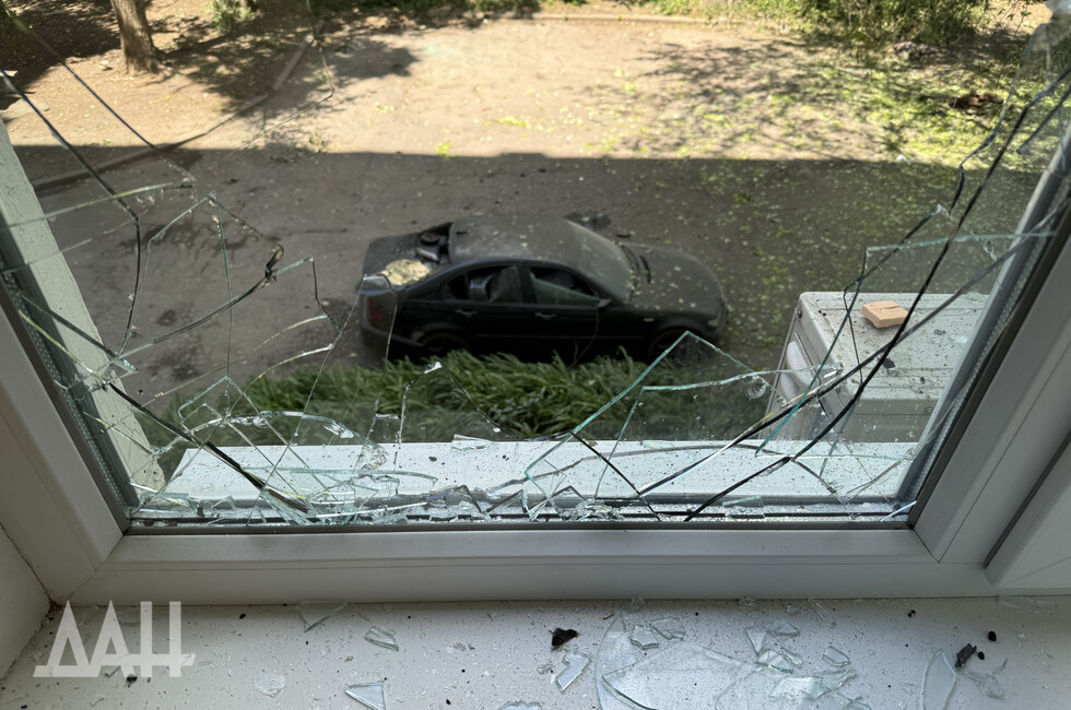 Фото: Донецкое агентство новостей