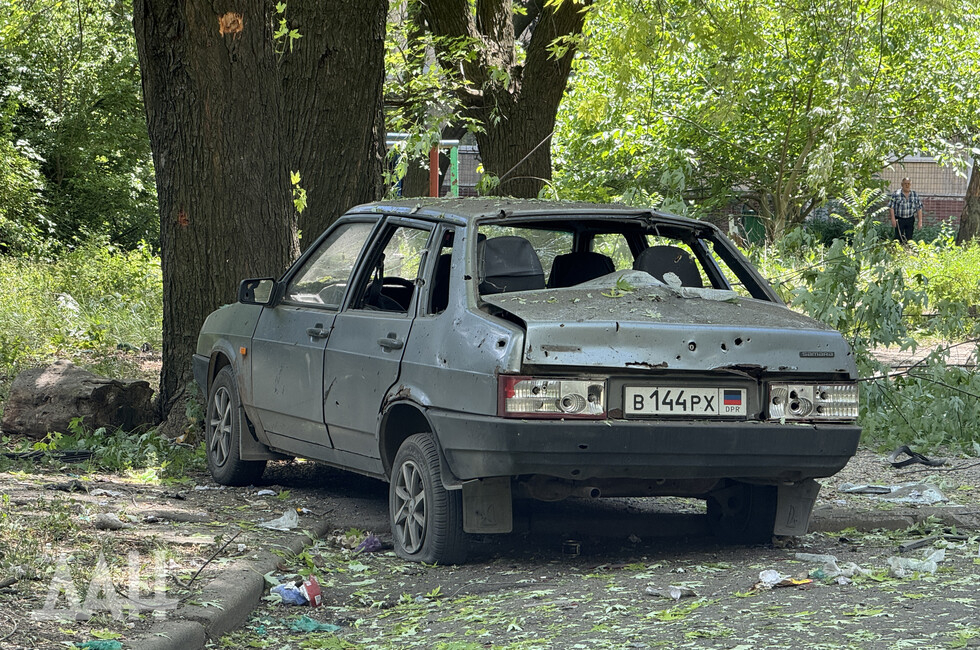 Фото: Донецкое агентство новостей