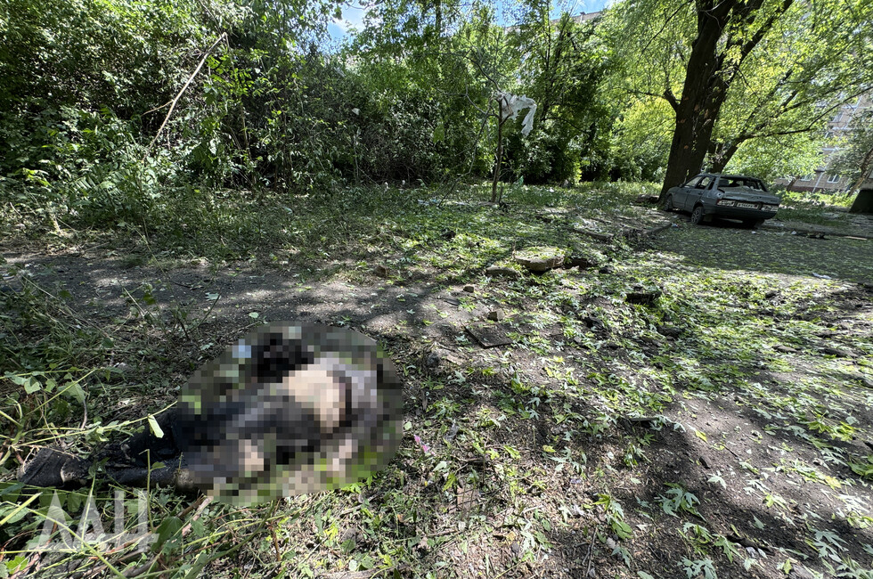 Фото: Донецкое агентство новостей