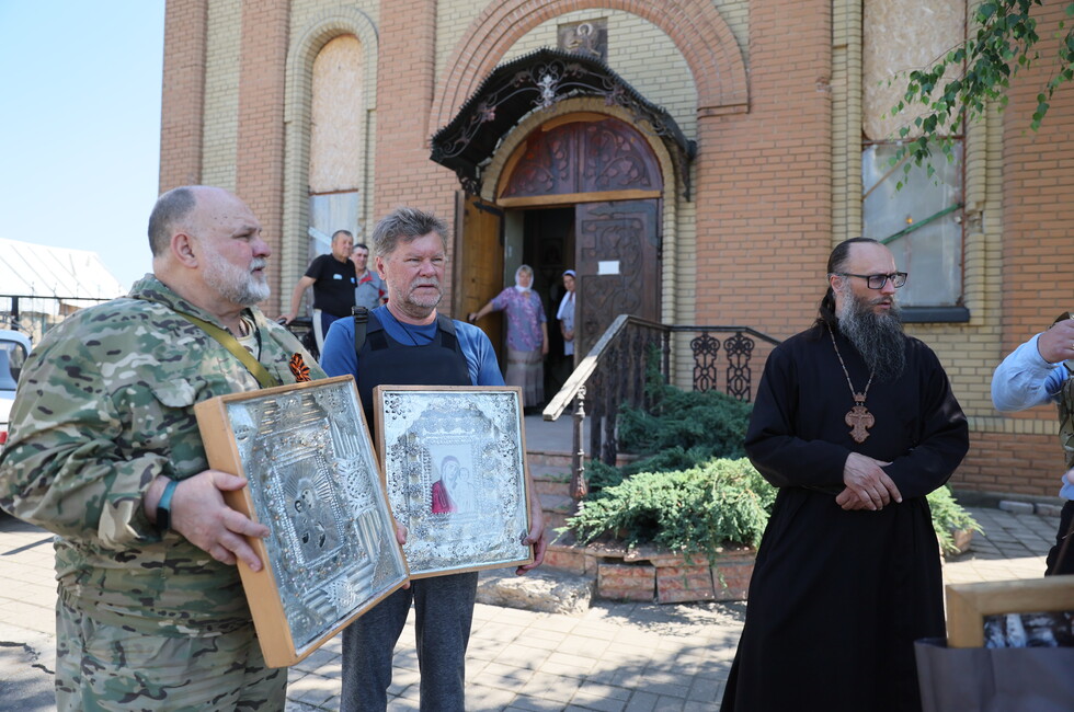 Фото: Донецкое агентство новостей
