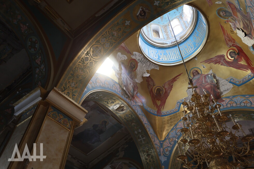 Фото: Донецкое агентство новостей