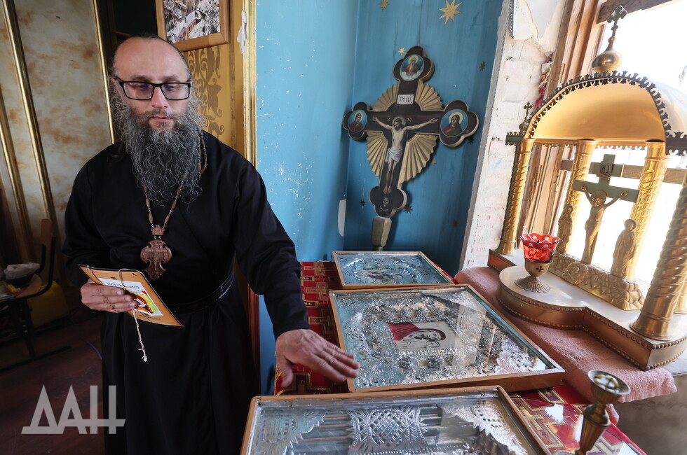 Фото: Донецкое агентство новостей