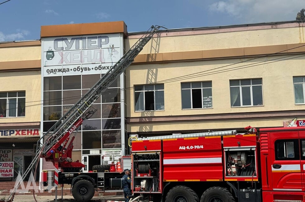 Фото: Донецкое агентство новостей