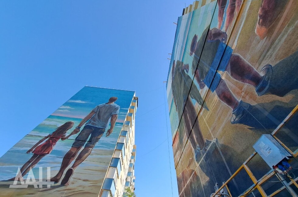 Фото: Донецкое агентство новостей