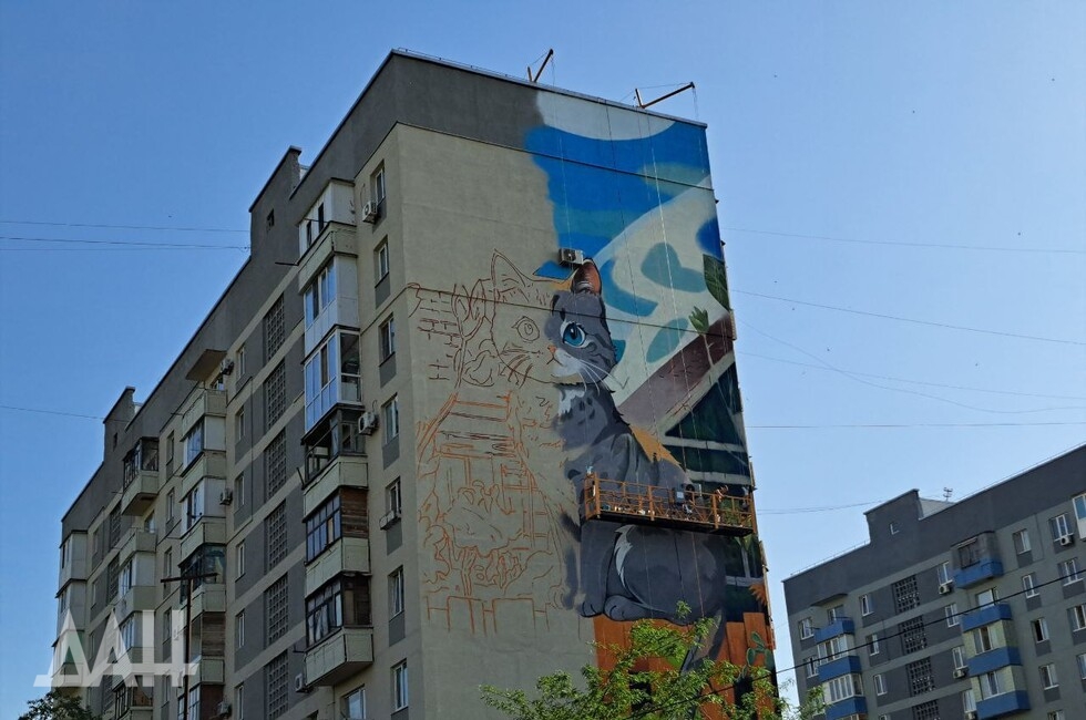 Фото: Донецкое агентство новостей