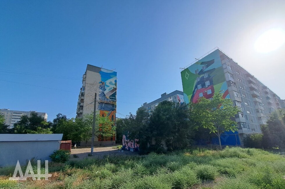 Фото: Донецкое агентство новостей