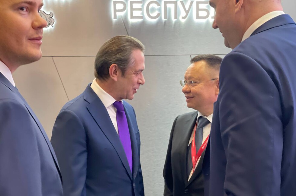 Фото: Минстрой России