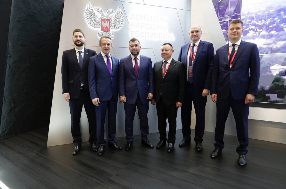 Фото: Минстрой России