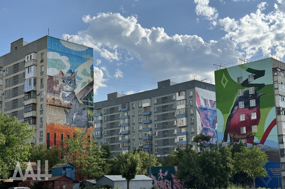 Фото: Донецкое агентство новостей