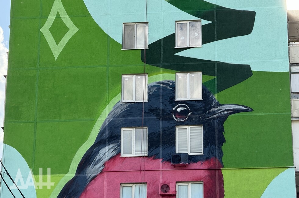 Фото: Донецкое агентство новостей