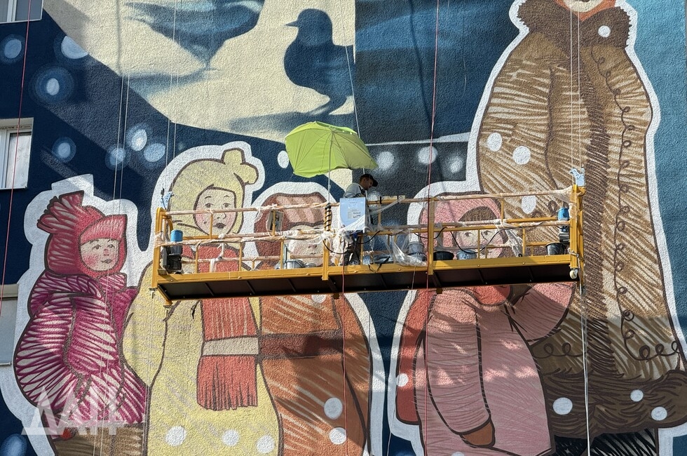 Фото: Донецкое агентство новостей