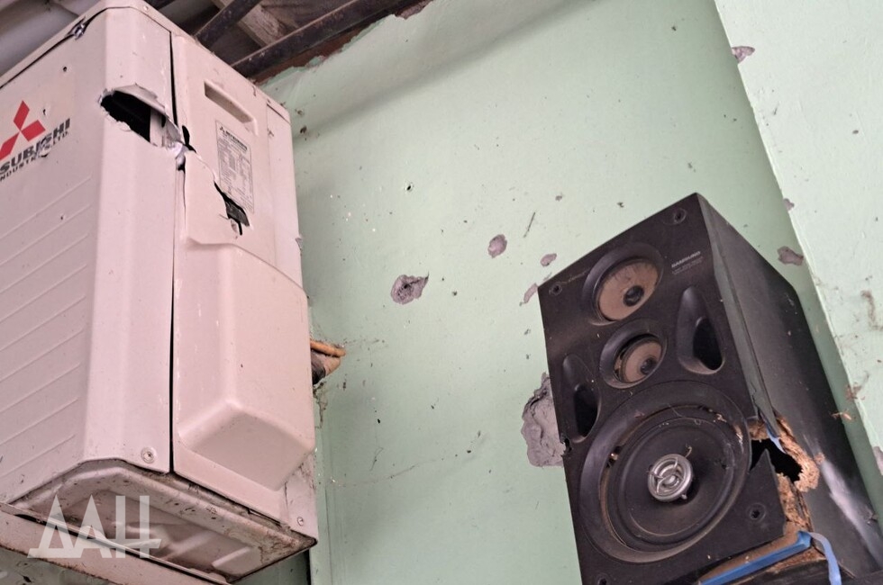 Фото: Донецкое агентство новостей