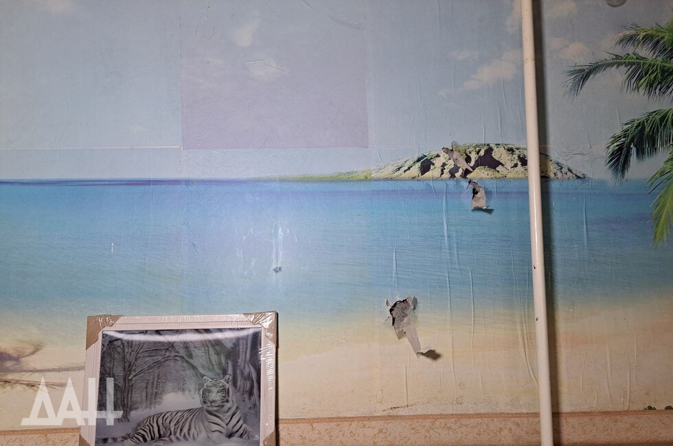 Фото: Донецкое агентство новостей