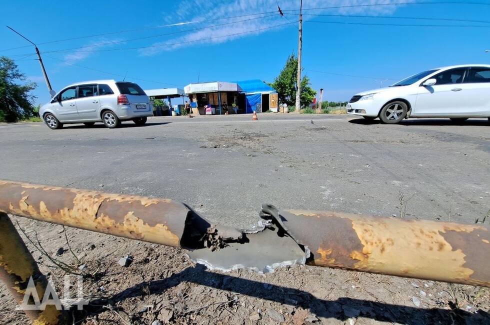 Фото: Донецкое агентство новостей