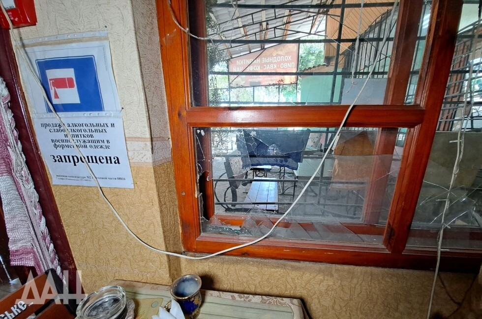 Фото: Донецкое агентство новостей