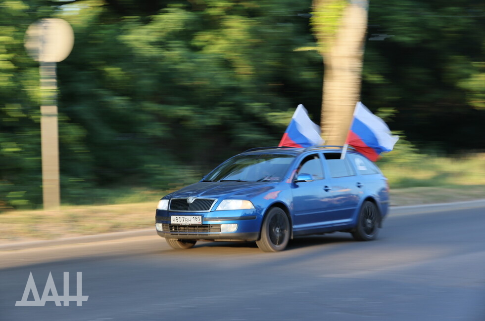 Фото: Донецкое агентство новостей