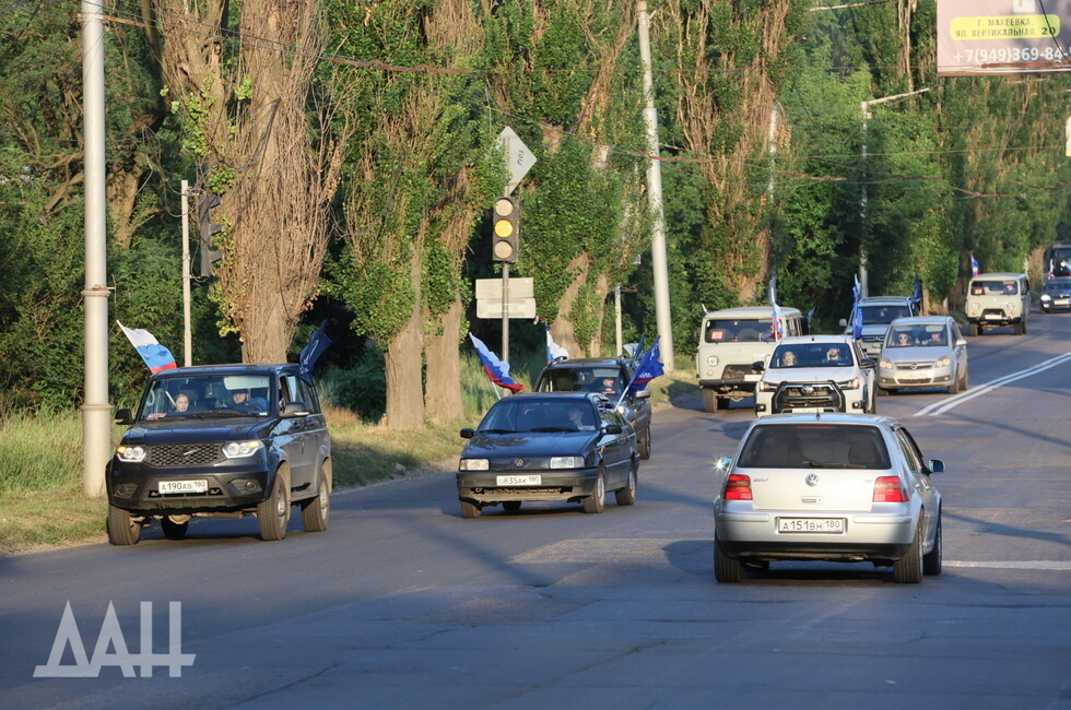 Фото: Донецкое агентство новостей