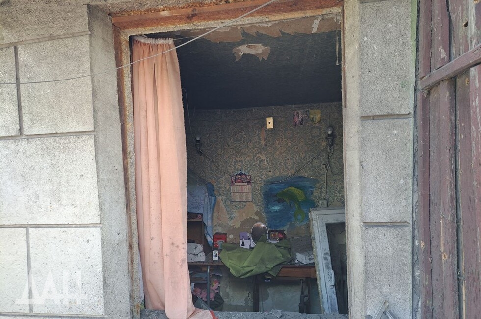 Фото: Донецкое агенство новостей