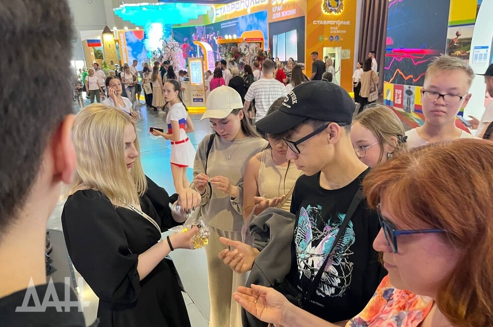 Фото Донецкое агентство новостей