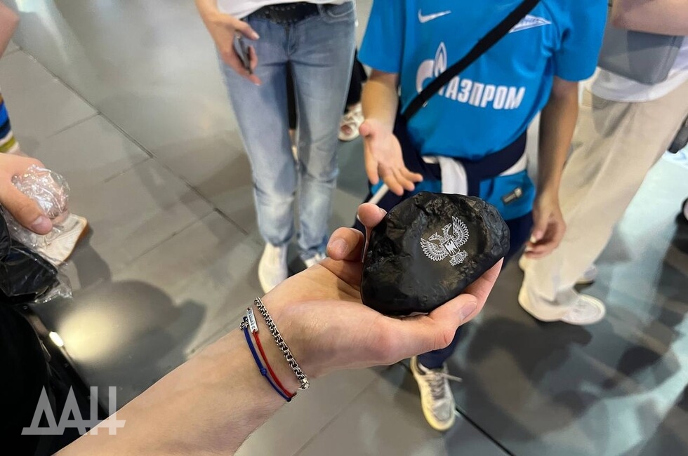 Фото Донецкое агентство новостей