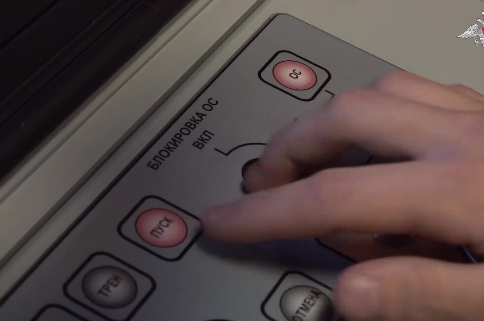 Фрагмент видеозаписи из официального ТГ-канала Минобороны РФ