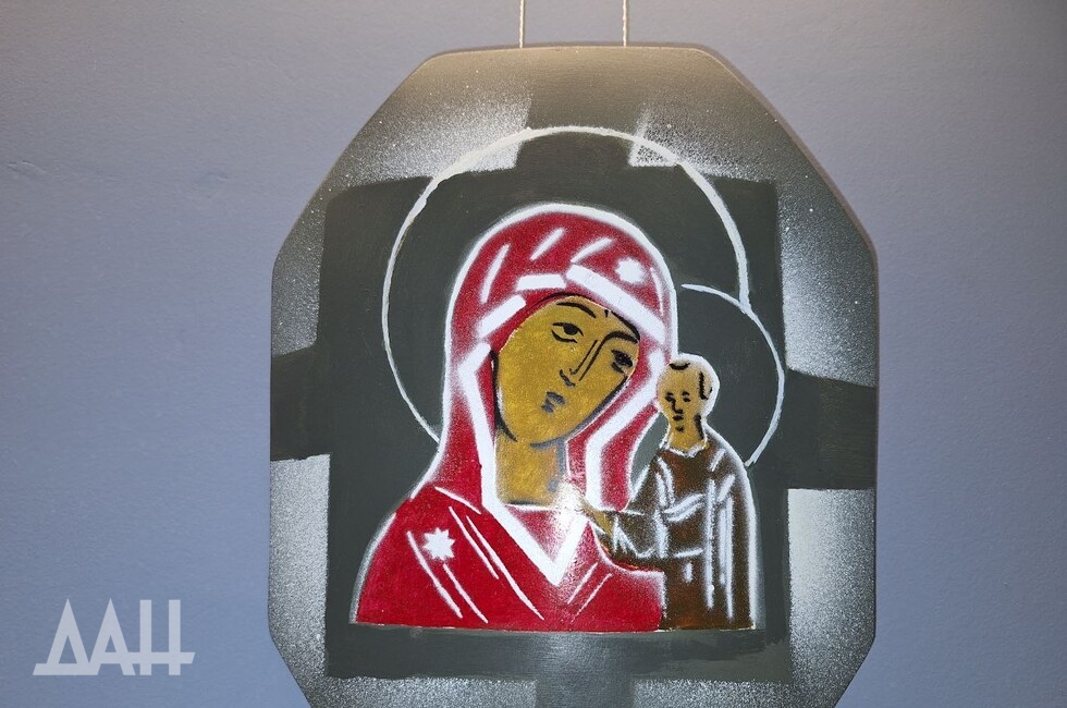 Фото: Донецкое агентство новостей