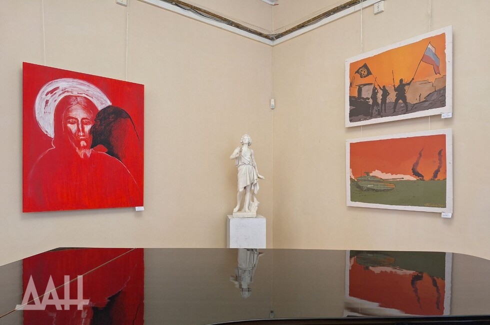 Фото: Донецкое агентство новостей