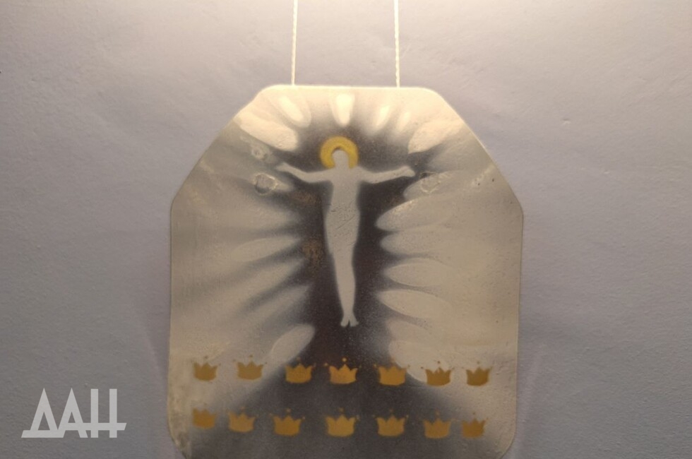 Фото: Донецкое агентство новостей