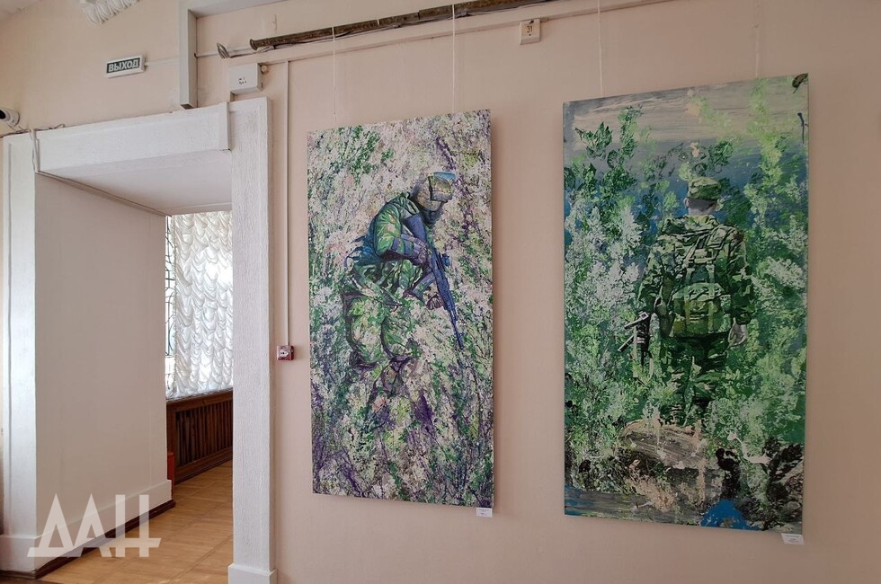 Фото: Донецкое агентство новостей