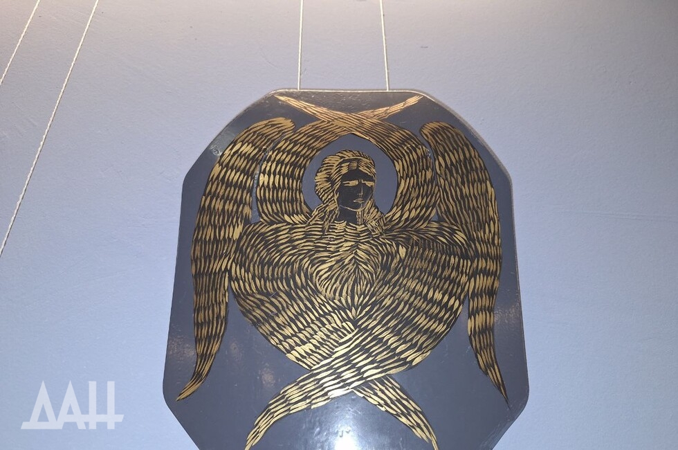 Фото: Донецкое агентство новостей