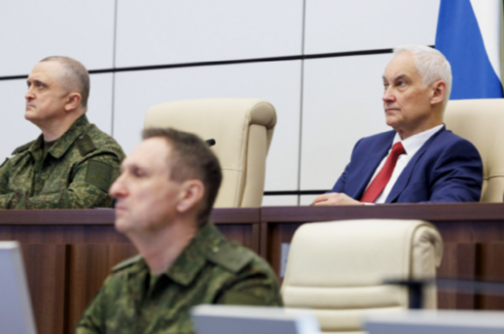 Фото: Сайт Министерства обороны РФ