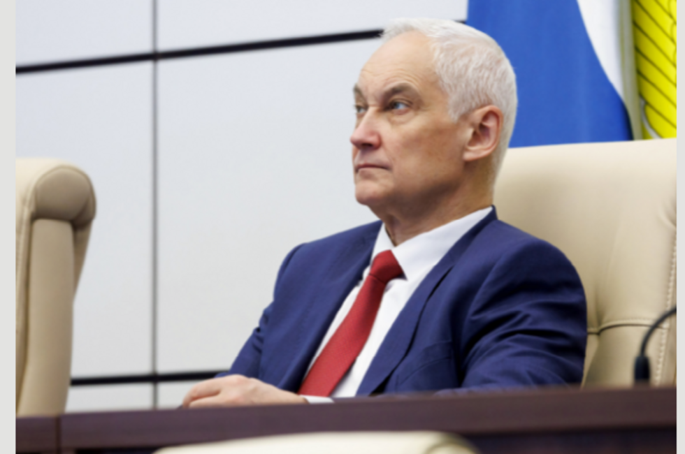 Фото: Сайт Министерства обороны РФ