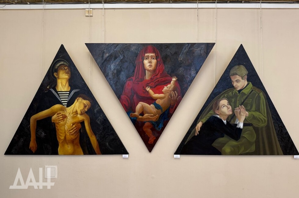 Фото: Донецкое агентство новостей