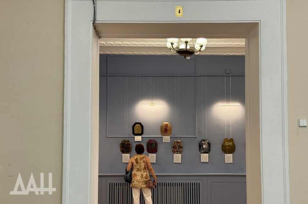 Фото: Донецкое агентство новостей