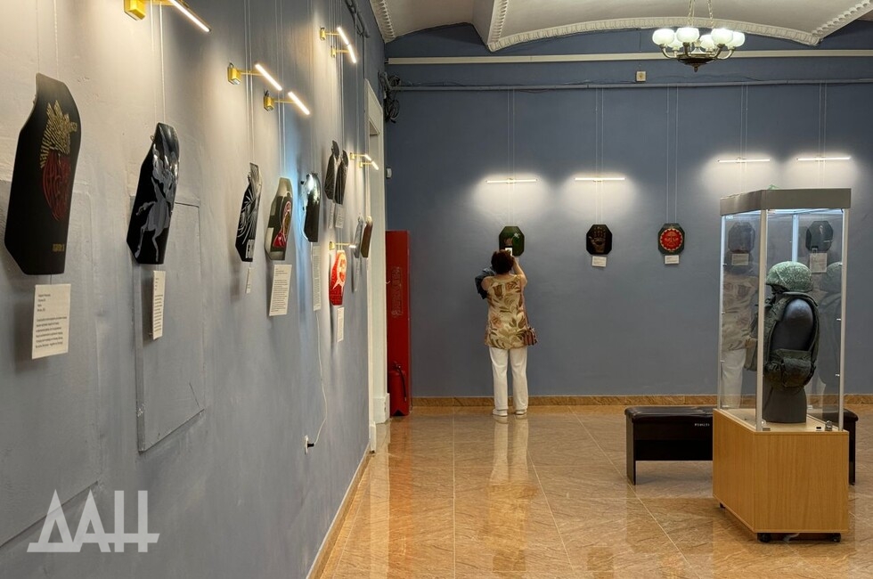 Фото: Донецкое агентство новостей