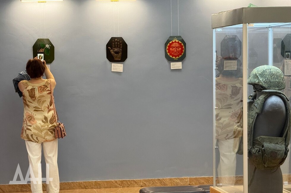 Фото: Донецкое агентство новостей