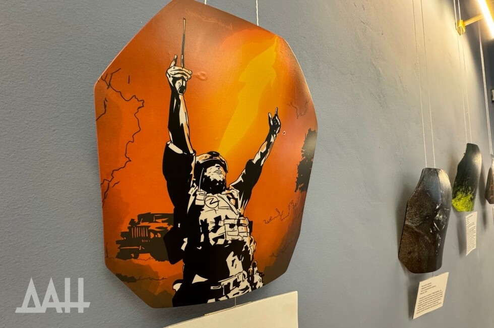 Фото: Донецкое агентство новостей