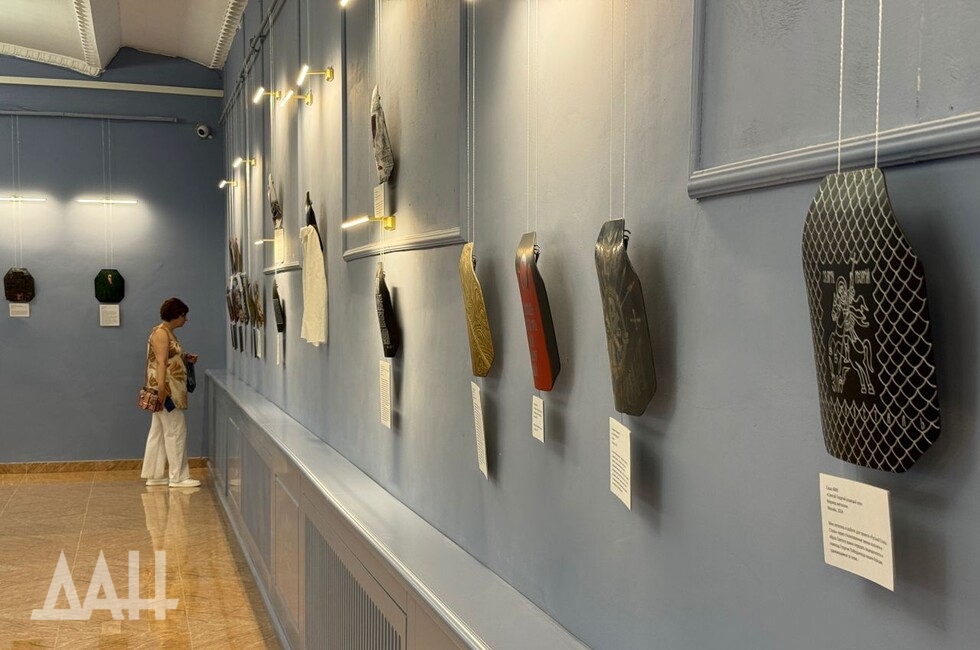 Фото: Донецкое агентство новостей