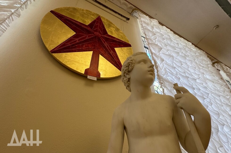 Фото: Донецкое агентство новостей