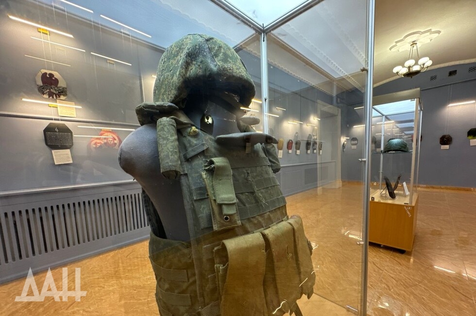 Фото: Донецкое агентство новостей